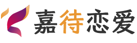 苏州吴江区恋爱咨询